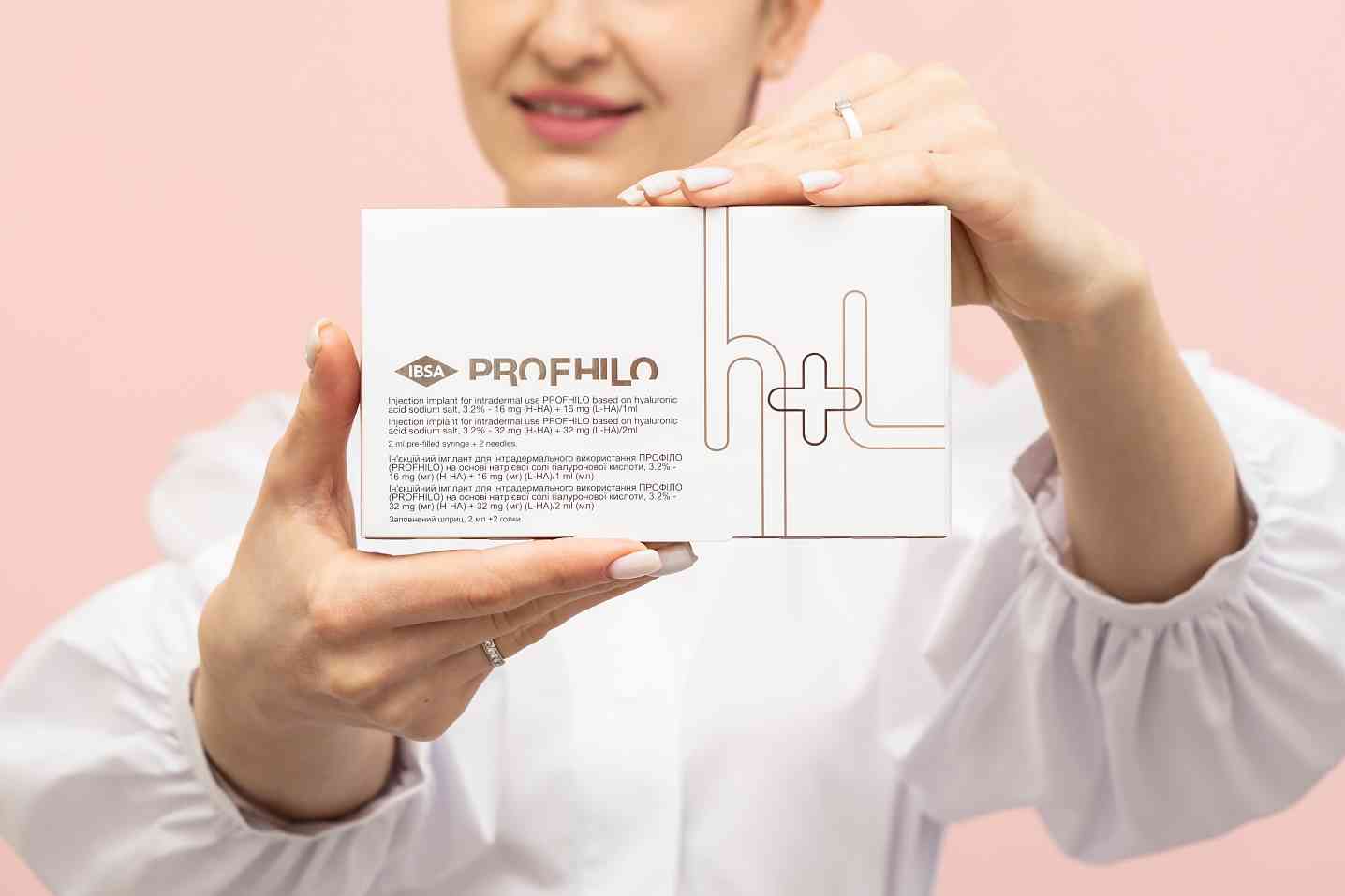 Profhilo skin booster